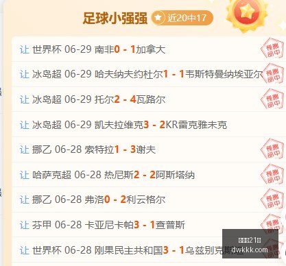 百家乐,百家乐21点,线上百家乐,百家乐21点,线上百家乐,21点策略,百家乐规则,赌场游戏,百家乐技巧,21点赢钱