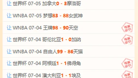 百家乐21点 101914 15