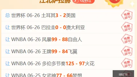 百家乐21点 104715 1